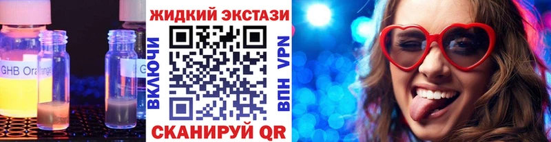 БУТИРАТ оксана  Купить  Аша 
