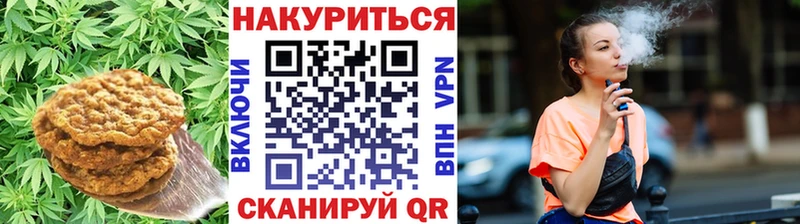 Купить  Аша  Еда ТГК конопля 