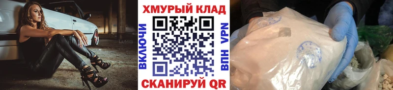 Купить  Аша  ГЕРОИН Афган 