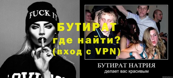 кокаин колумбия Нязепетровск