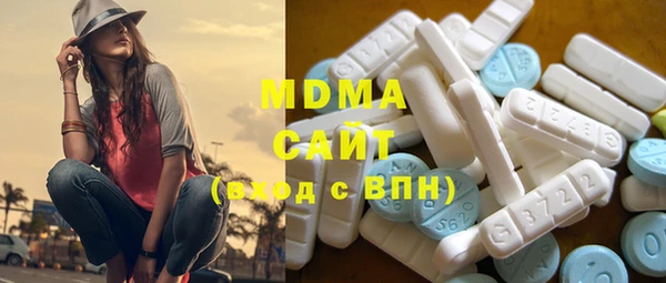 COCAINE Алзамай