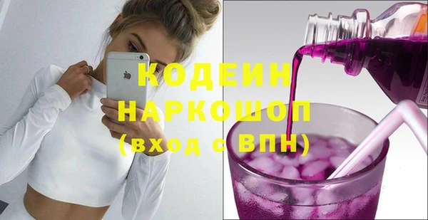COCAINE Алзамай