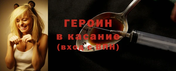 COCAINE Нягань