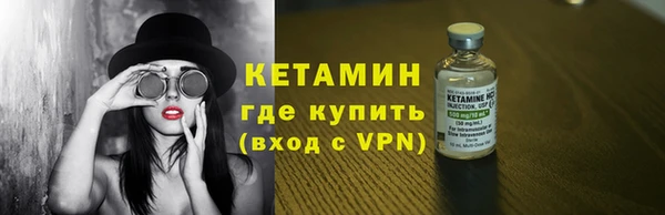 кокаин колумбия Нязепетровск