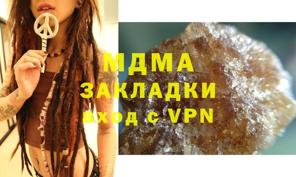 мдпв Алексеевка