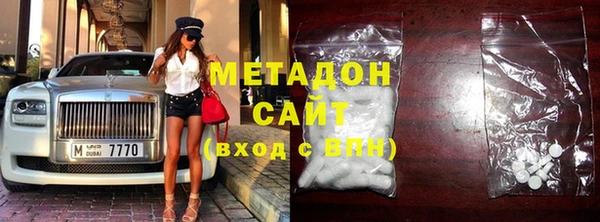 COCAINE Алзамай