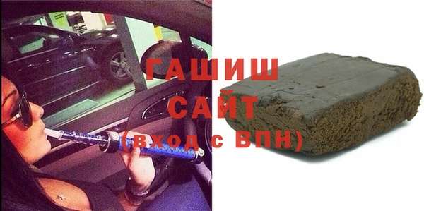 COCAINE Алзамай