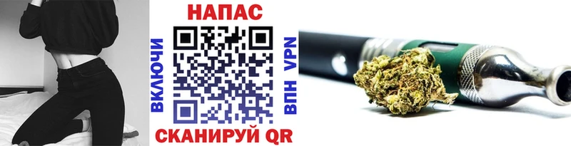 Купить  Аша  Бошки марихуана VHQ 